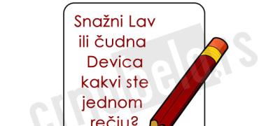 Аstro kutak: Kakvi ste prema horoskopskom znaku opisani jednom rečju?