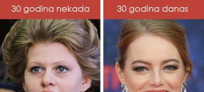 30-godišnje devojke danas vs. 30-godišnje devojke nekada, kroz ilustracije