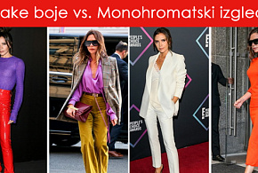 ne-preteruje-sa-nakitom-i-jos-14-modnih-trikova-viktorije-bekam-01.jpg