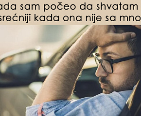 iskrene-muske-ispovesti-trenutak-kada-sam-odlucio-da-raskinem-sa-svojom-devojkom-01.jpg