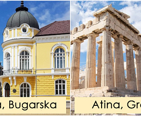 top-15-najjeftinijih-evropskih-gradova-za-putovanja-u-2022-godini-01.jpg