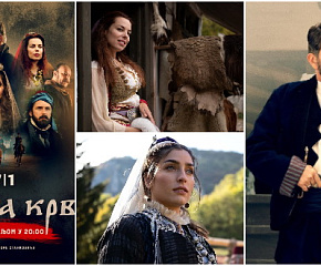 najstrasniji-srpski-obicaj-za-mlade-neveste-spavanje-sa-svekrom-o-kojem-se-vekovima-cutalo-opisan-je-u-seriji-necista-krv-01.jpg