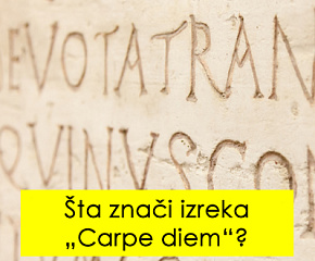 kviz-12-popularnih-latinskih-poslovica-i-izraza-mora-da-znate-bar-polovinu-njih-01.jpg