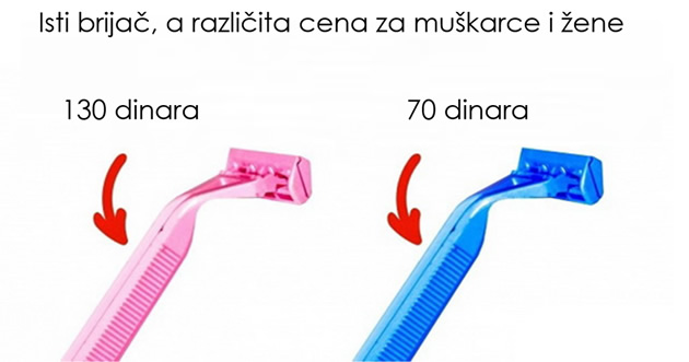 genijalni-marketinski-trikovi-koji-deluju-na-sve-nas.jpg