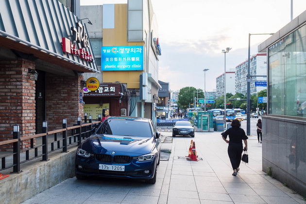 kako-se-zivi-u-najbogatijem-kraju-gangnam-u-juznoj-koreji-o-kome-je-pevao-psy-foto-10.jpg