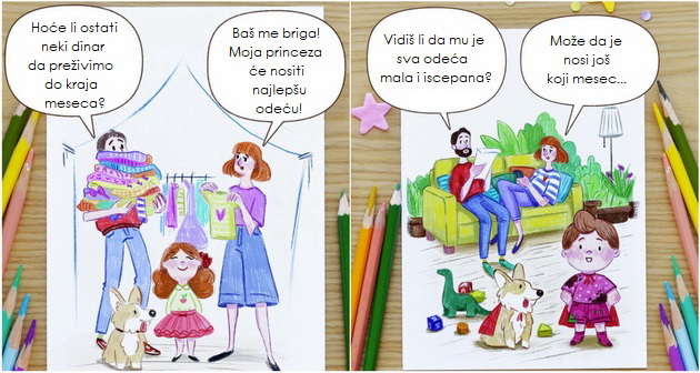 11-ilustracija-o-razlicitom-odnosu-roditelja-prema-prvom-i-drugom-detetu-01.jpg